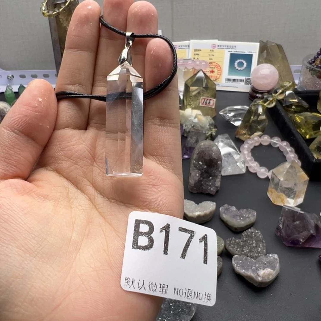 彬***g水晶天然水晶半成品未镶嵌默认微瑕