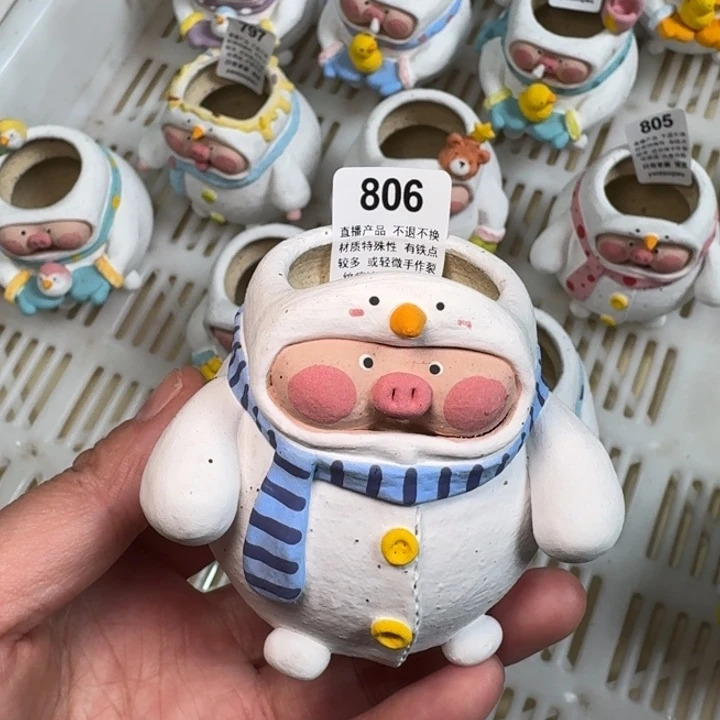 炏陶器物多肉花盆806