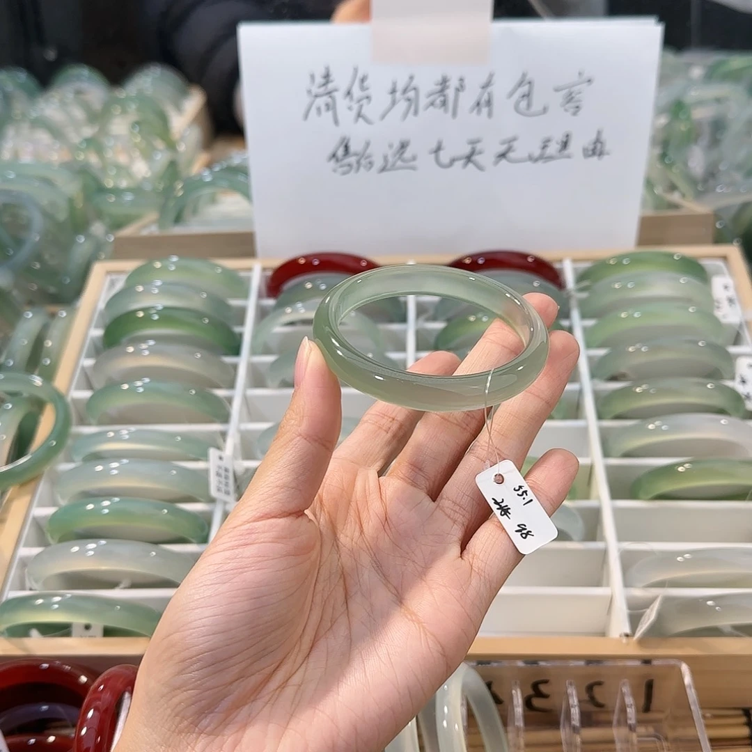 玛瑙/玉髓未镶嵌手镯圈口55.1