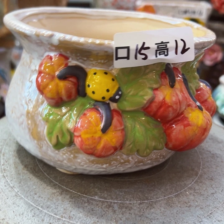 满18.8米包邮发货
