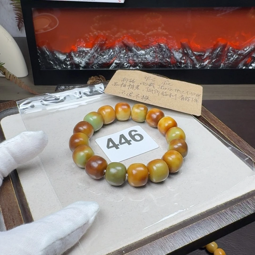 菩提根/象牙果吊坠微瑕14.5