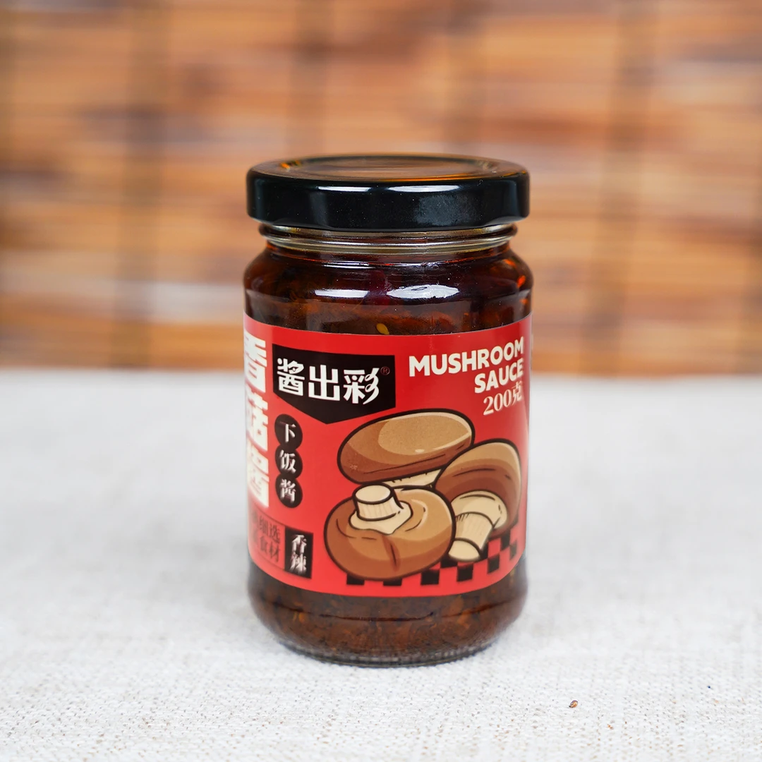 鲜香风味美味香菇酱产品下饭拌饭拌面香辣酱原味