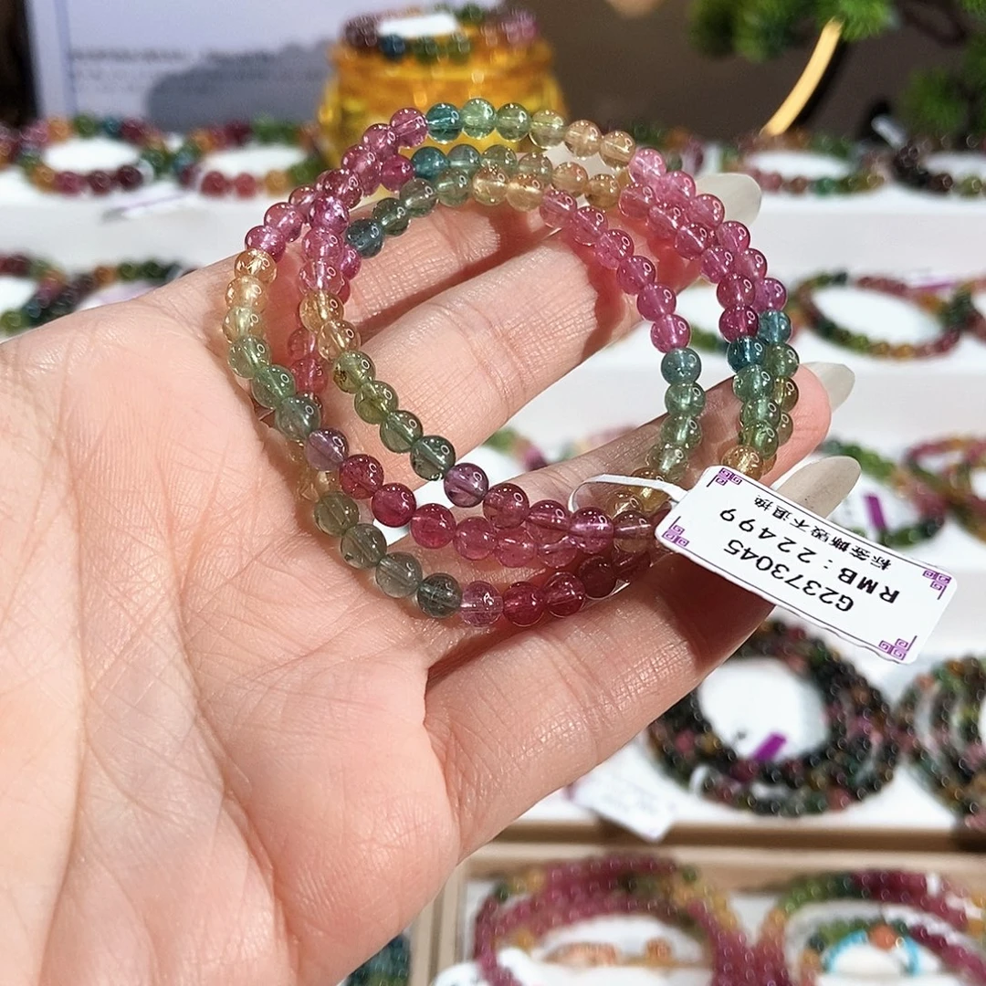 未镶嵌手链碧玺G2373045三圈颜色微差