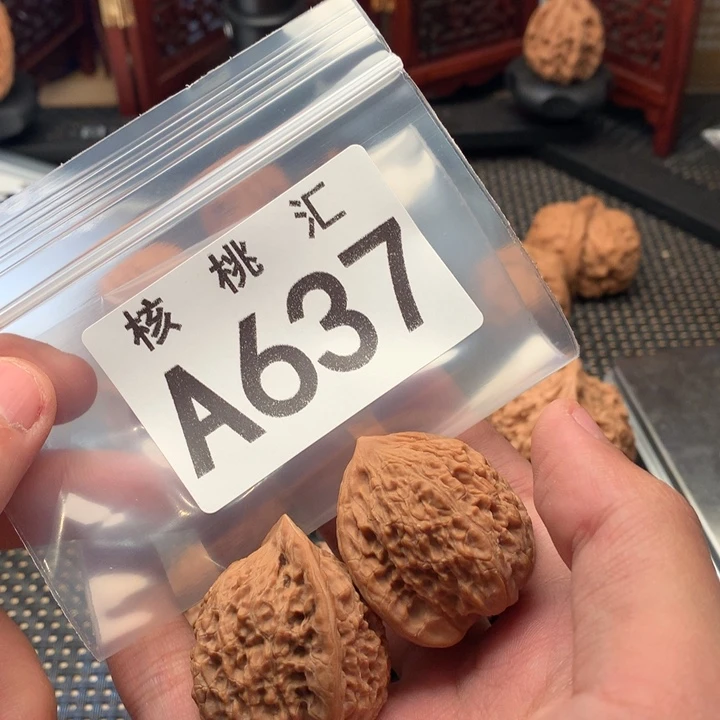 吊坠文玩核桃七步沟