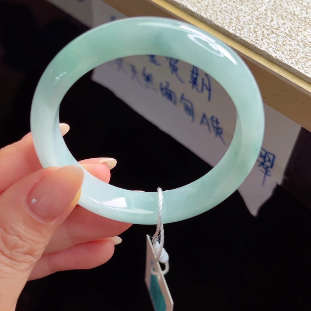 未镶嵌手镯翡翠手镯