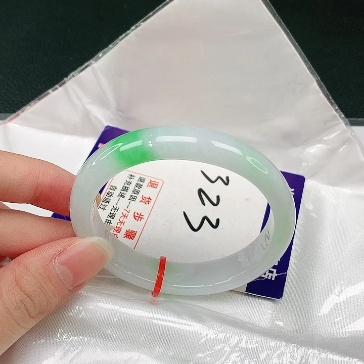 未镶嵌手镯（贵妃镯）翡翠翡翠手镯