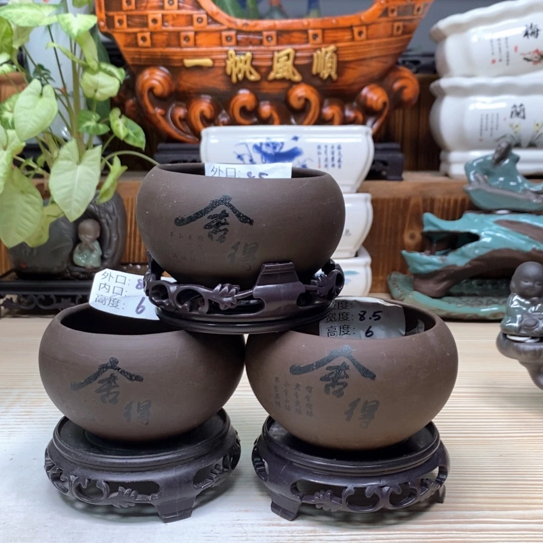 紫砂花盆紫砂花盆抢购活动充充充