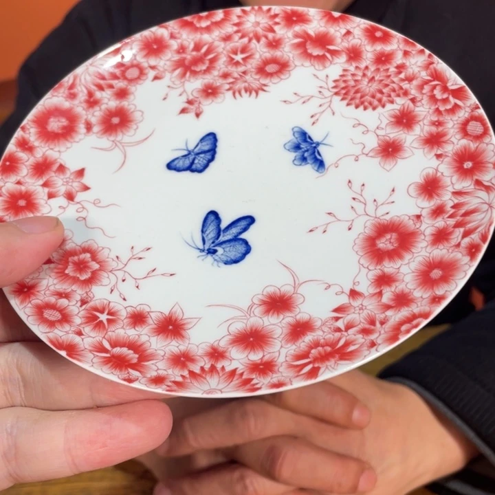 盘福利来啦，福利来啦，福利