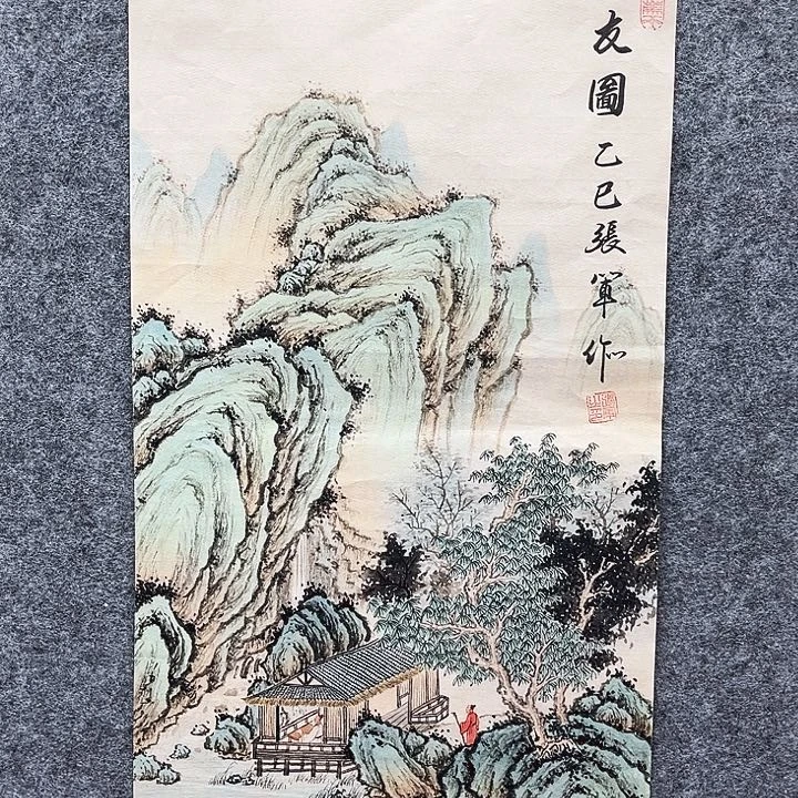 艺术作品欣赏作品
