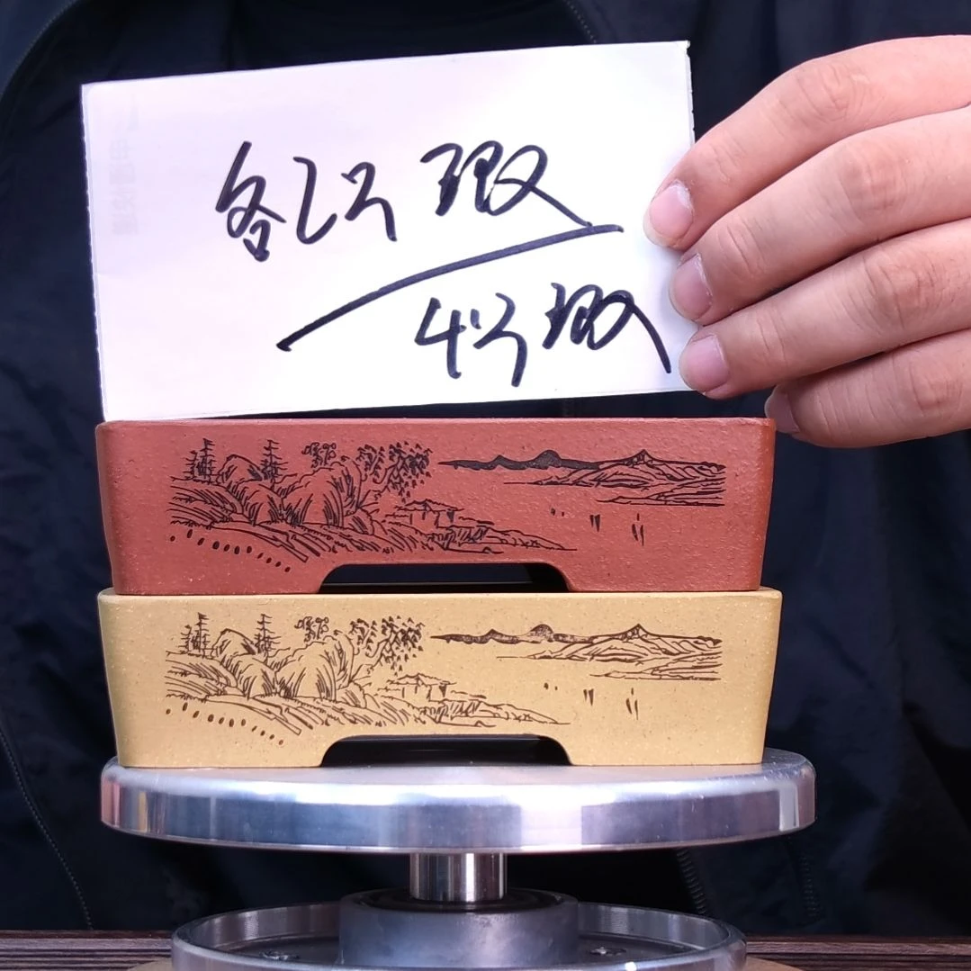 紫砂花盆同喜同喜