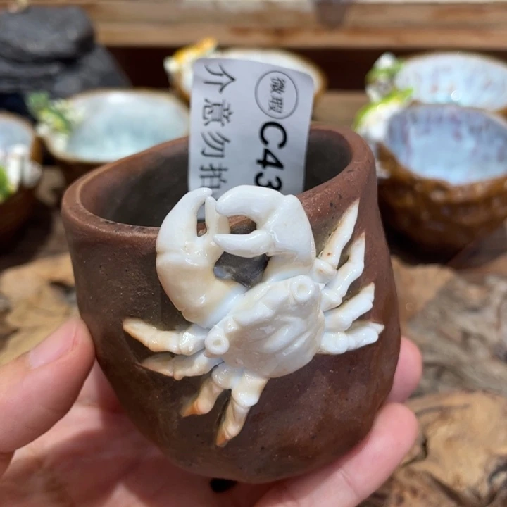 618大促手工陶瓷茶具茶杯