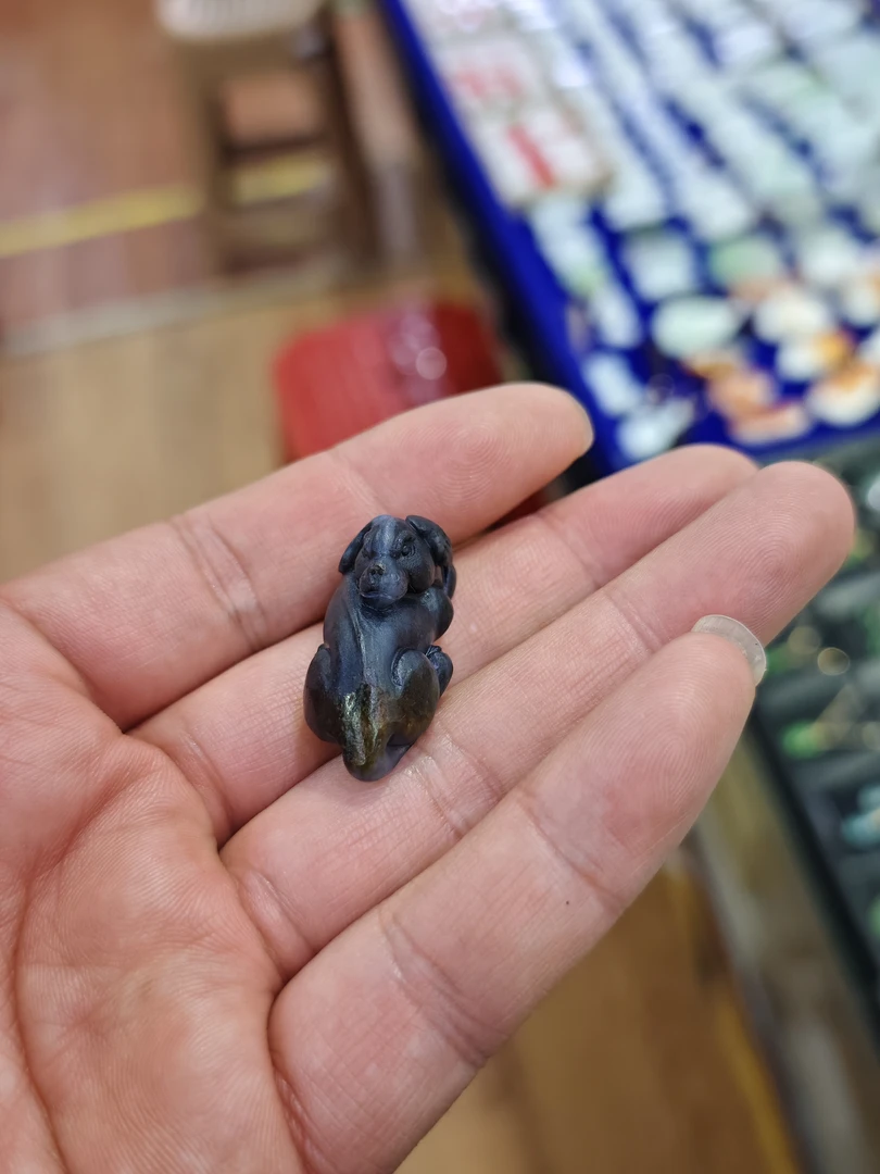 和田玉 青花 狗吊坠