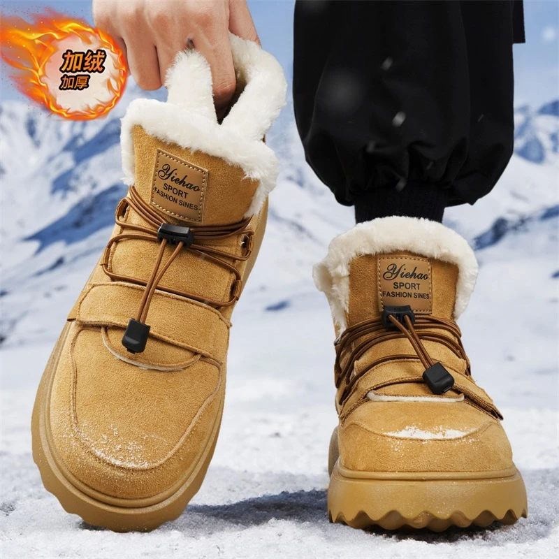 雪地靴男款冬季2025新款皮毛一体加绒琥珀流光男士东北保暖大棉鞋