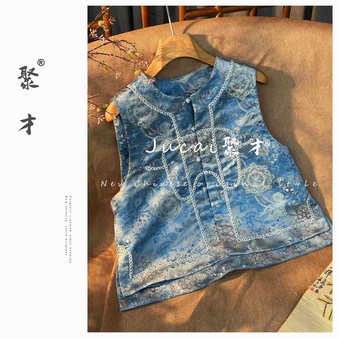 （聚才）新宋锦桑蚕丝中式秋季新款马甲SH1096