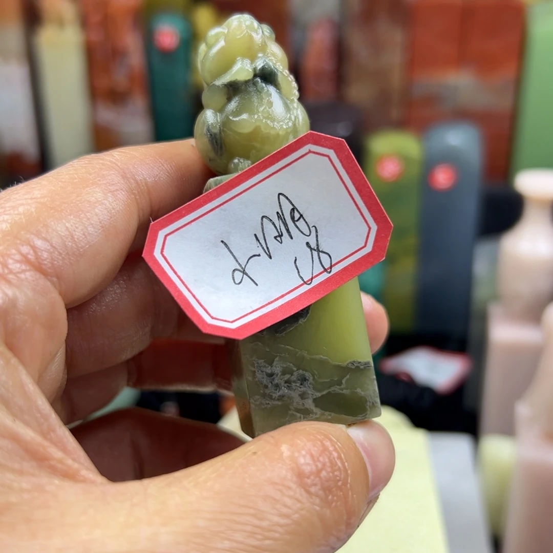 昌化石印石小*明在线作业和其他