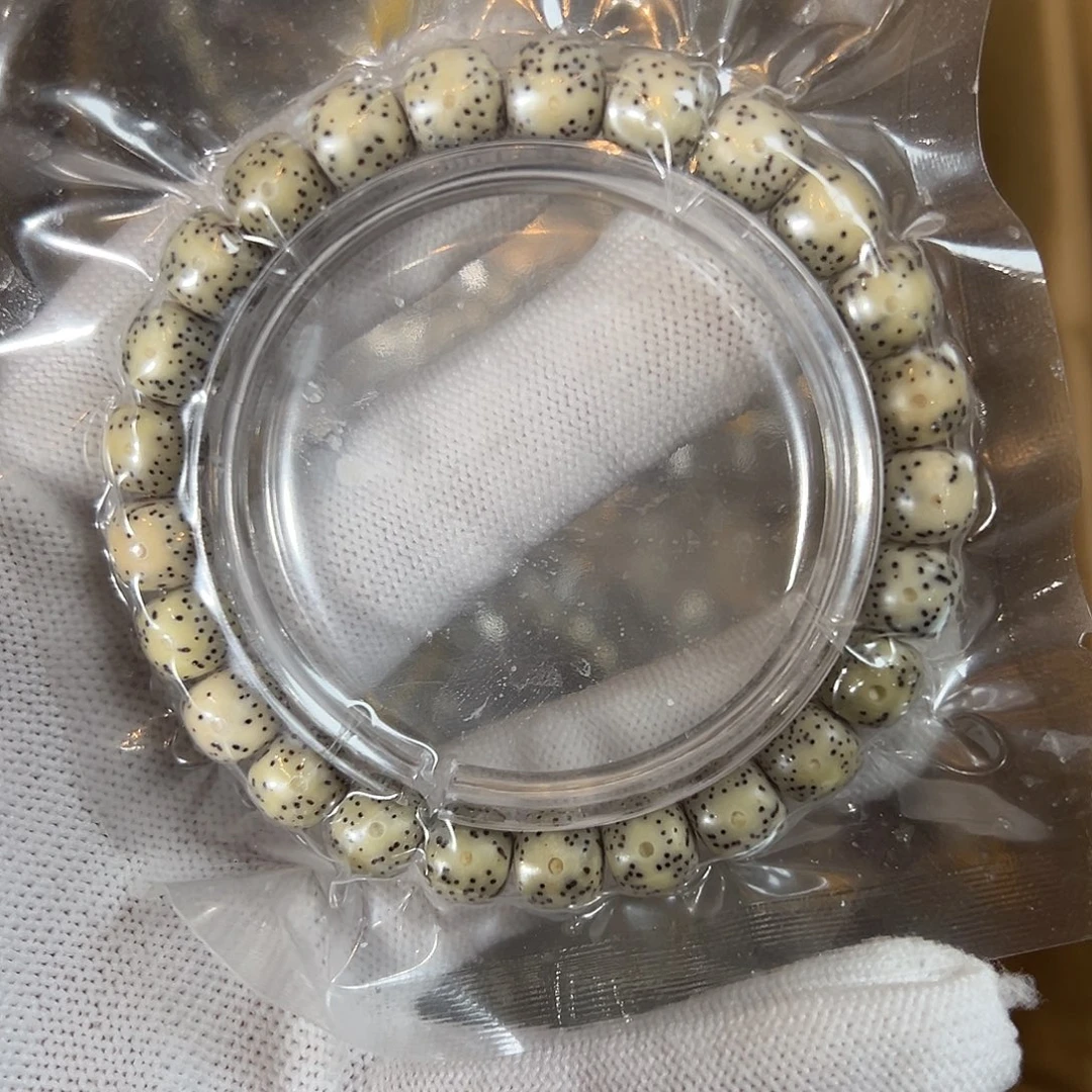 星月菩提吊坠9的，19