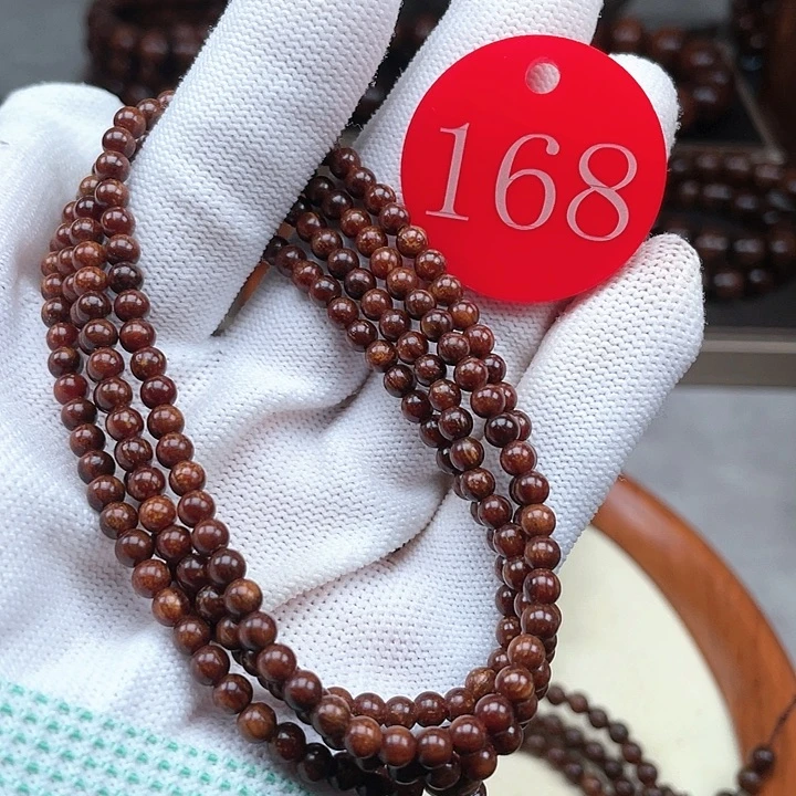 贡木其他红冰玉果冻216