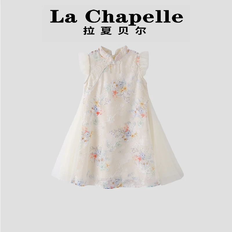 La Chapelle【拉夏贝尔】夏季新中式汉服旗袍儿童连衣裙LD771