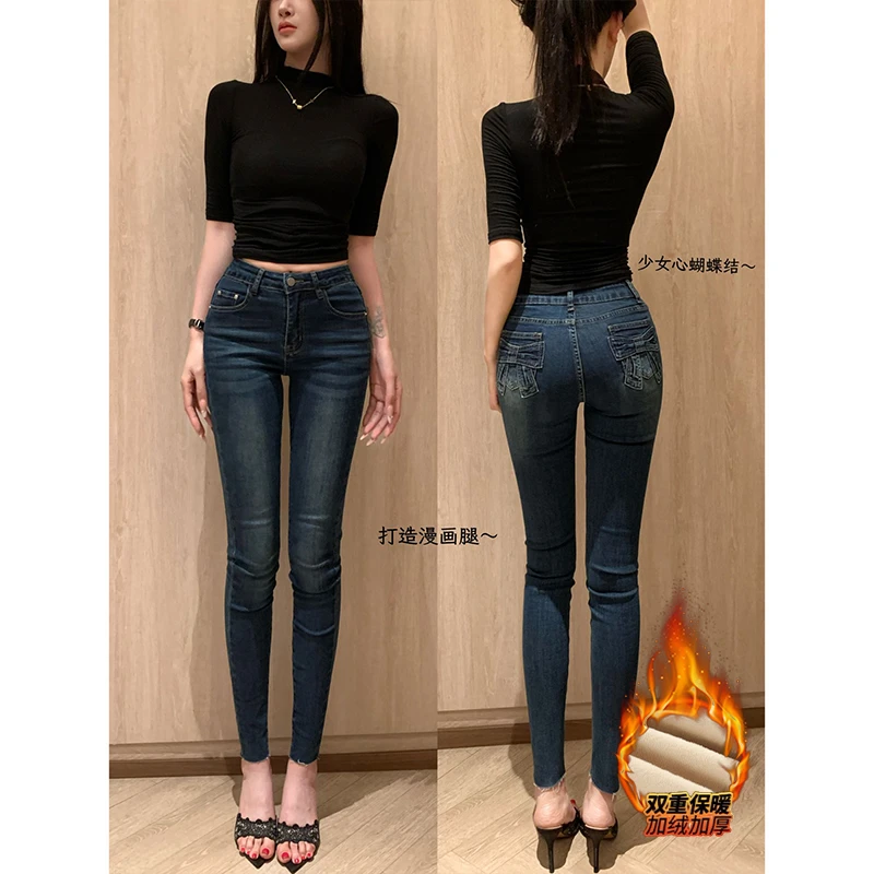 加绒紧身蝴蝶结少女小脚裤女2025冬季新款高腰翘臀显瘦铅笔牛仔裤
