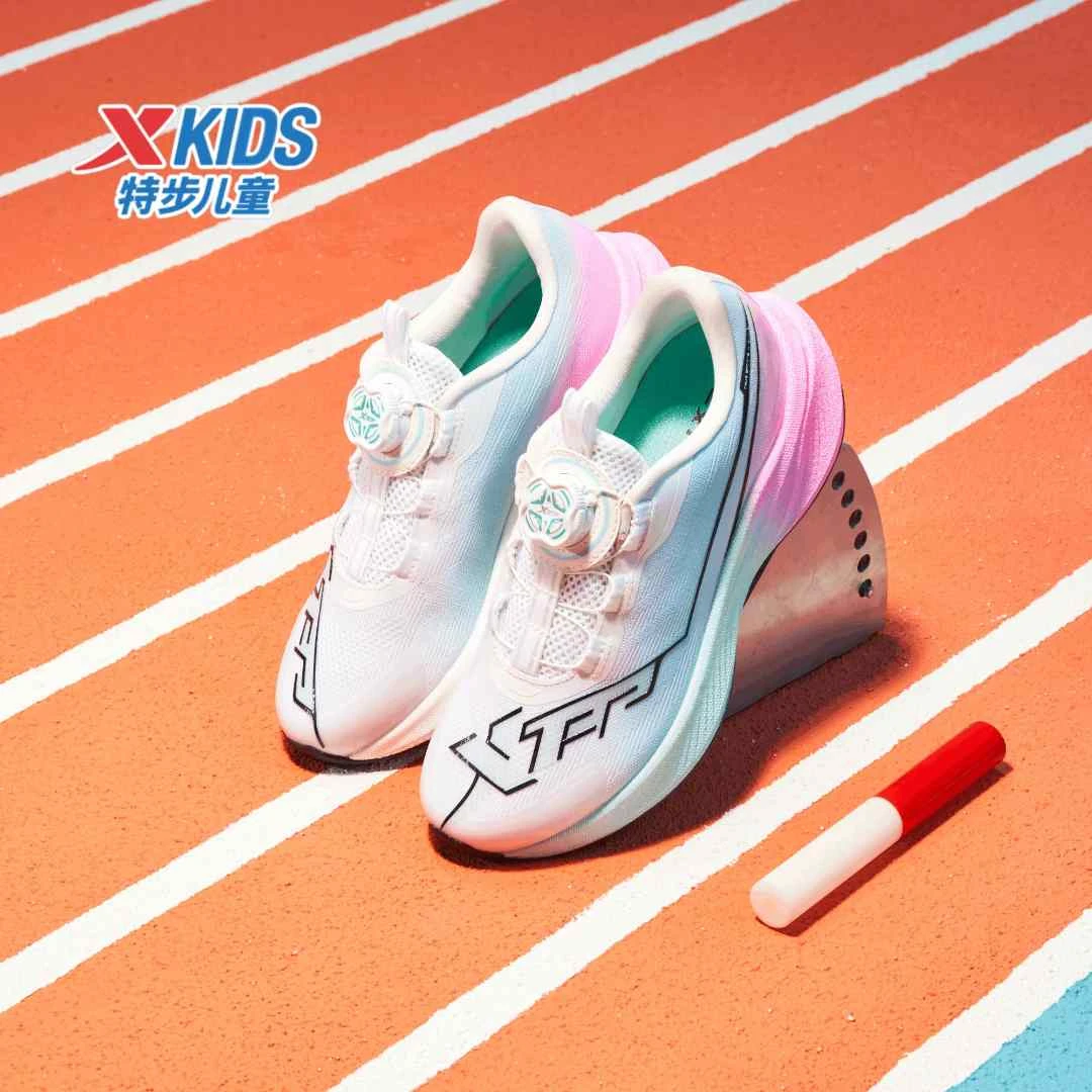 【凌速】特步儿童冬季旋钮密网跑鞋女童轻便软底运动鞋675315119340