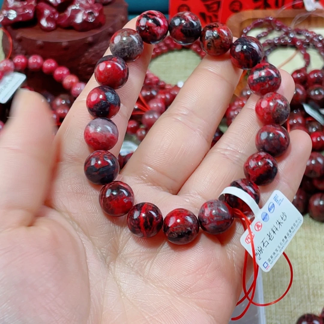 天然辰砂有沙眼沙坑