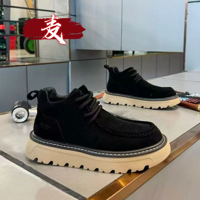 马丁靴男鞋冬季2025新款英伦百搭厚底工装翻毛皮靴运动增高大黄靴