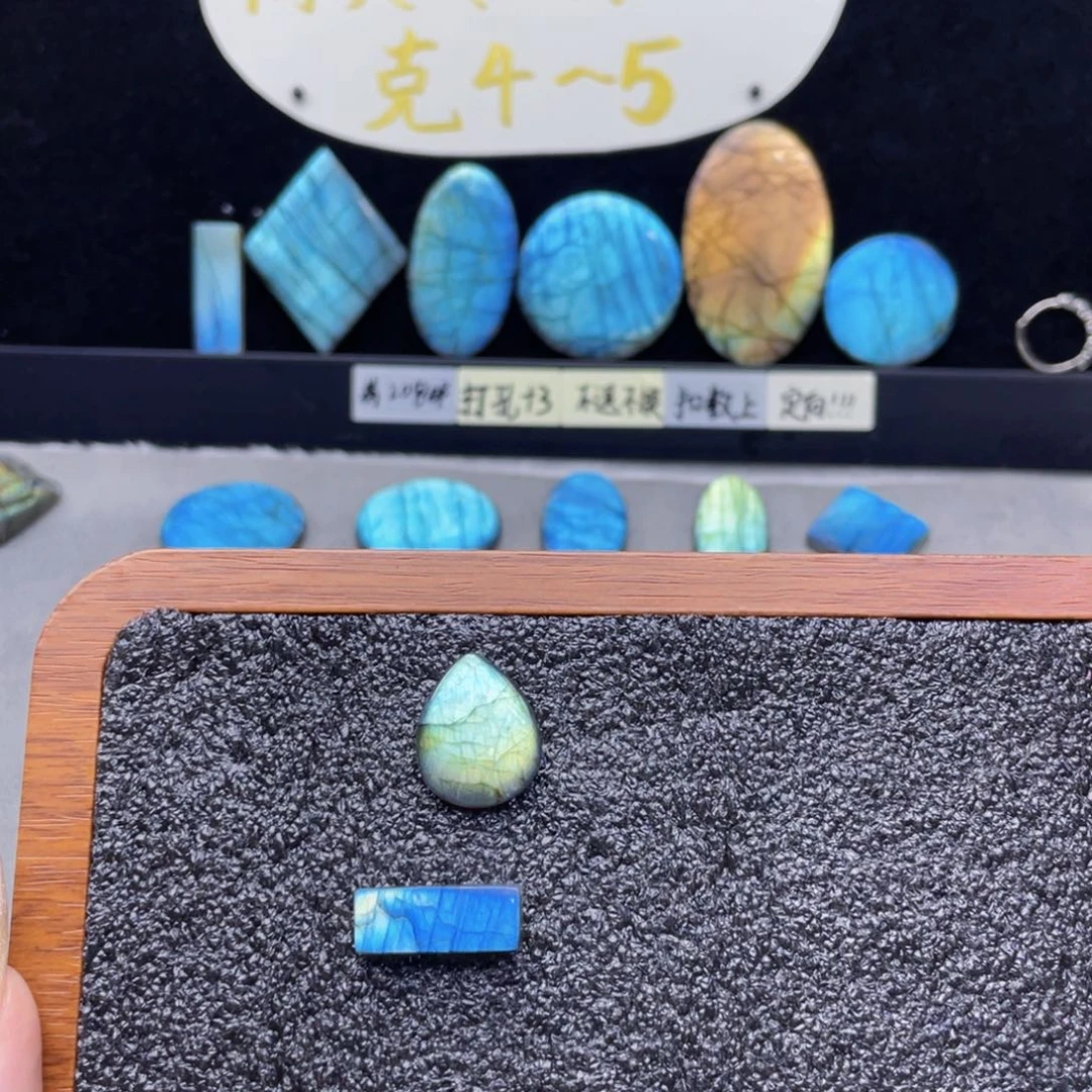 不规则未镶嵌水晶橙****球