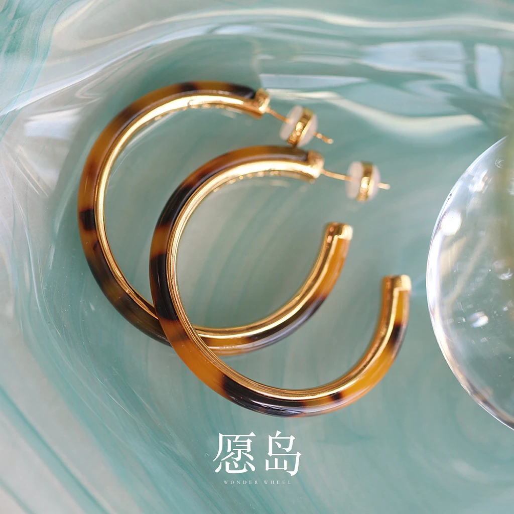 愿岛 黄铜树脂耳饰 法式气质复古风玳瑁色树脂C形耳圈EH2588