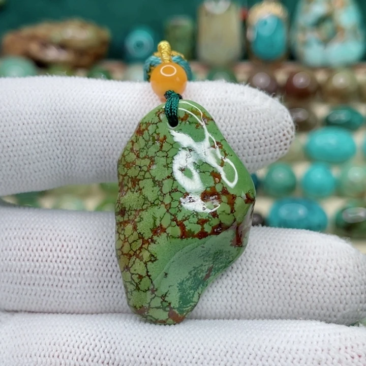 未镶嵌绿松石珠宝奇石