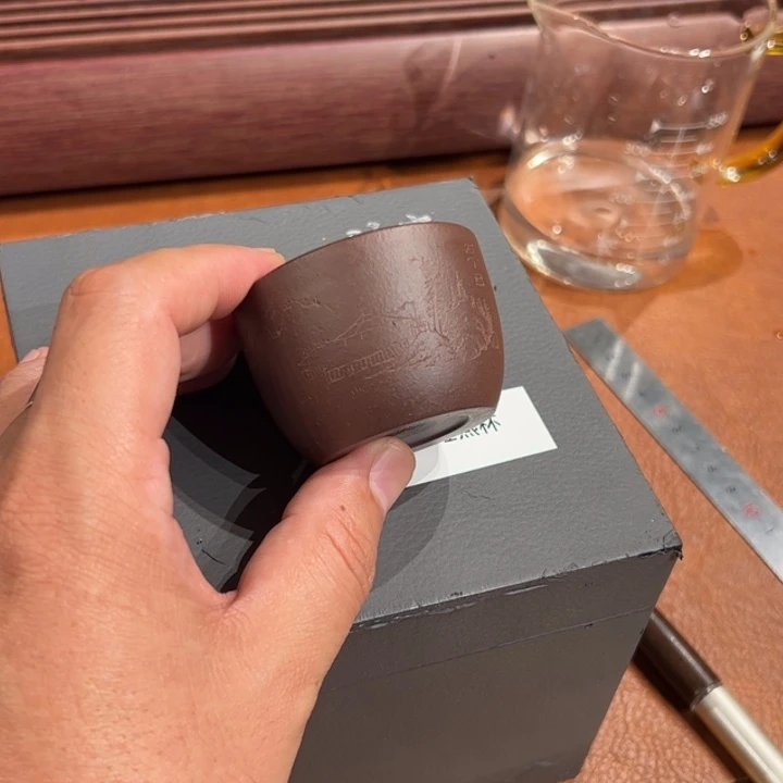 智***高茶杯紫砂紫砂杯紫砂杯紫砂杯