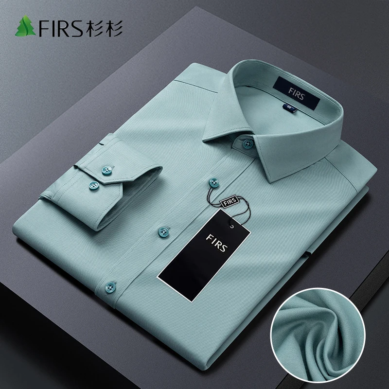 杉杉新款男士莫代尔免烫抗皱长袖衬衫轻奢商务纯色正装修身衬衣男