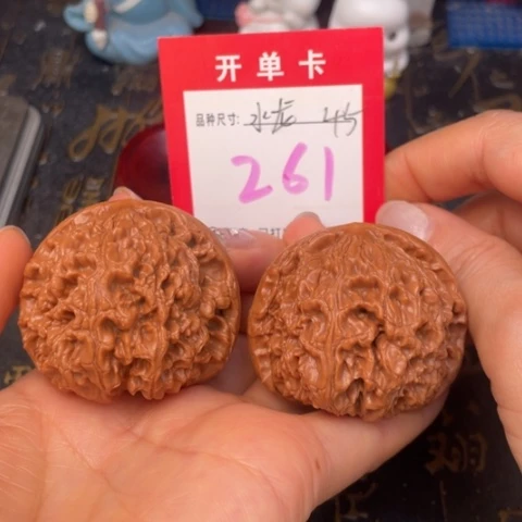 吊坠文玩核桃文玩了吗