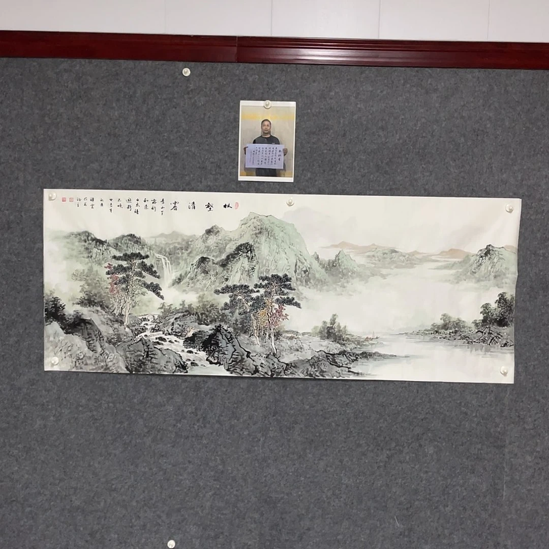随***听国画小六尺画芯 精品