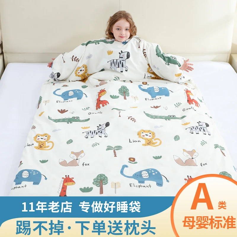 儿童睡袋春秋薄款宝宝防踢被二合一神器秋冬厚款学生中儿童防踢被