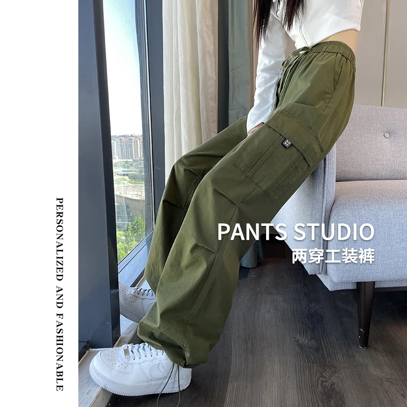 军绿色美式工装裤女春秋季高腰显瘦抽绳休闲阔腿束脚登山运动裤子