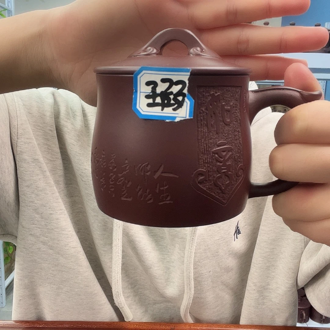 宜兴原矿紫砂全手工