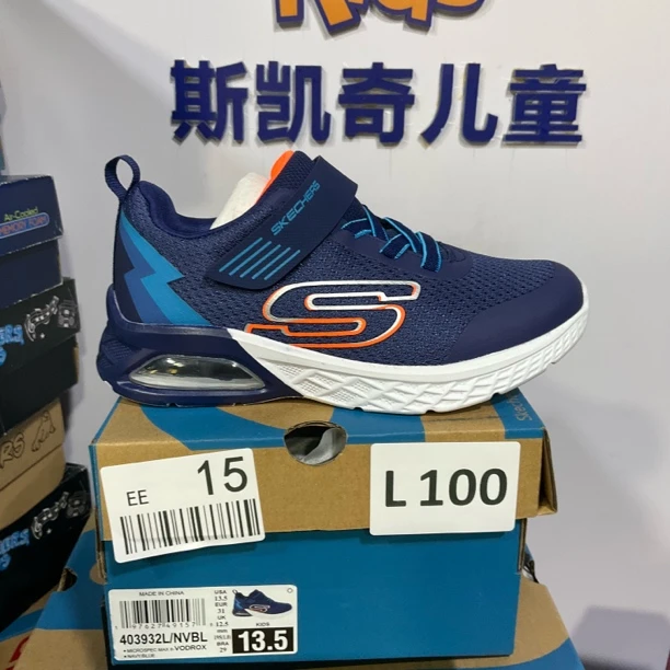 SKECHERS/斯凯奇L100 运动鞋 31码