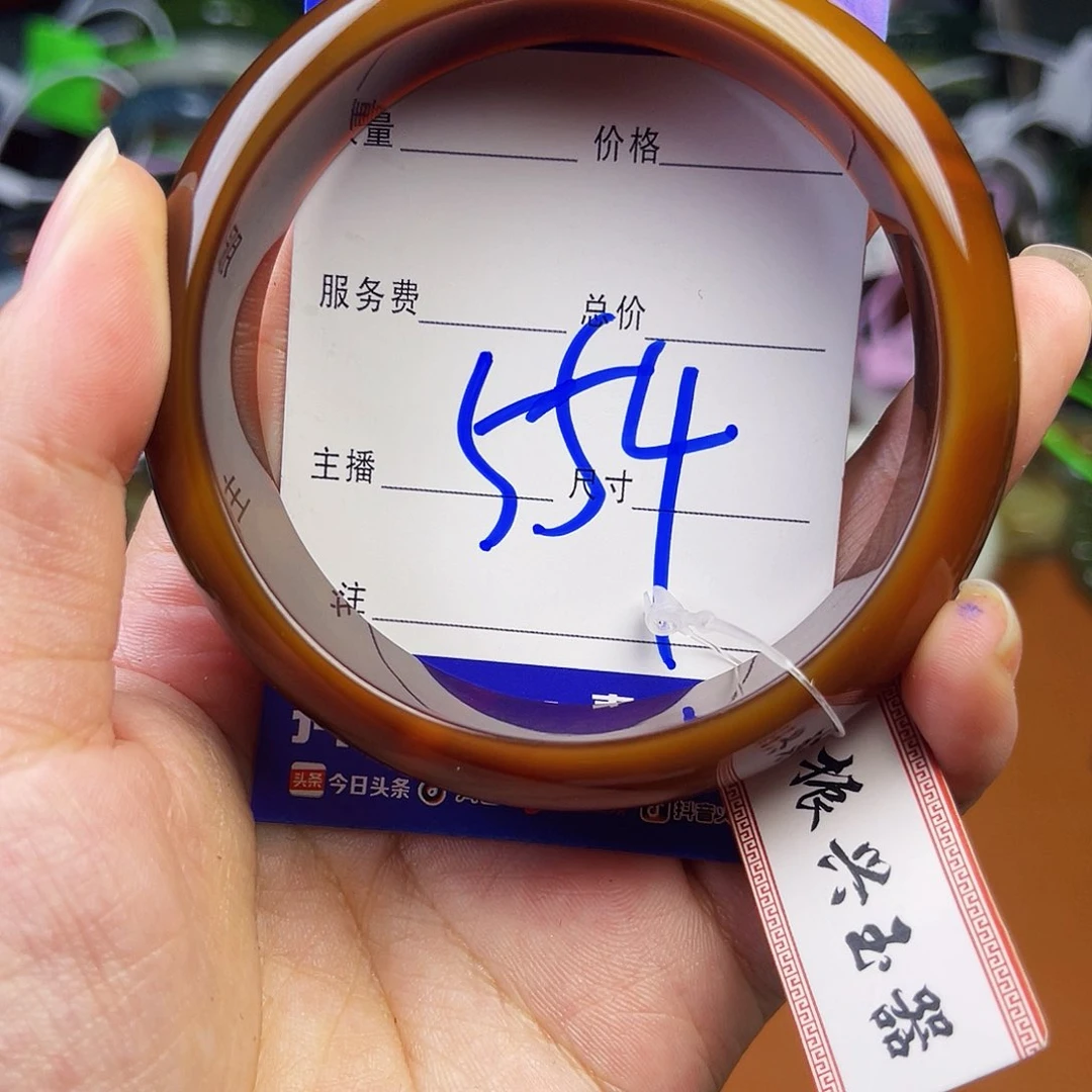 石英质玉未镶嵌颈饰