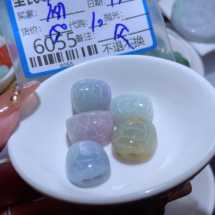 翡翠颈饰未镶嵌初*