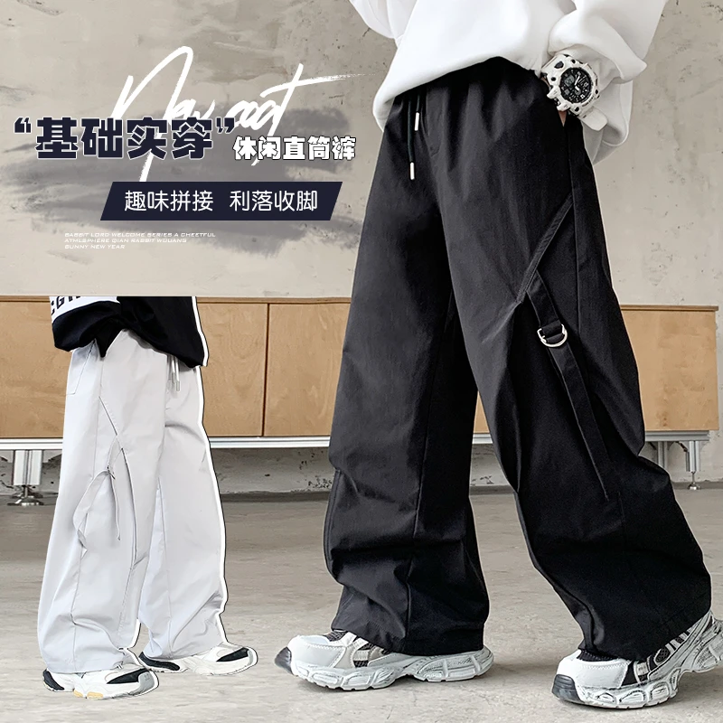 男童裤子春秋宽松2025中大童休闲韩版长裤洋气儿童百搭裤子直筒潮