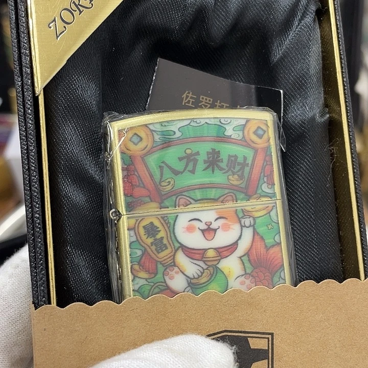 佐罗夜光猫健健康康