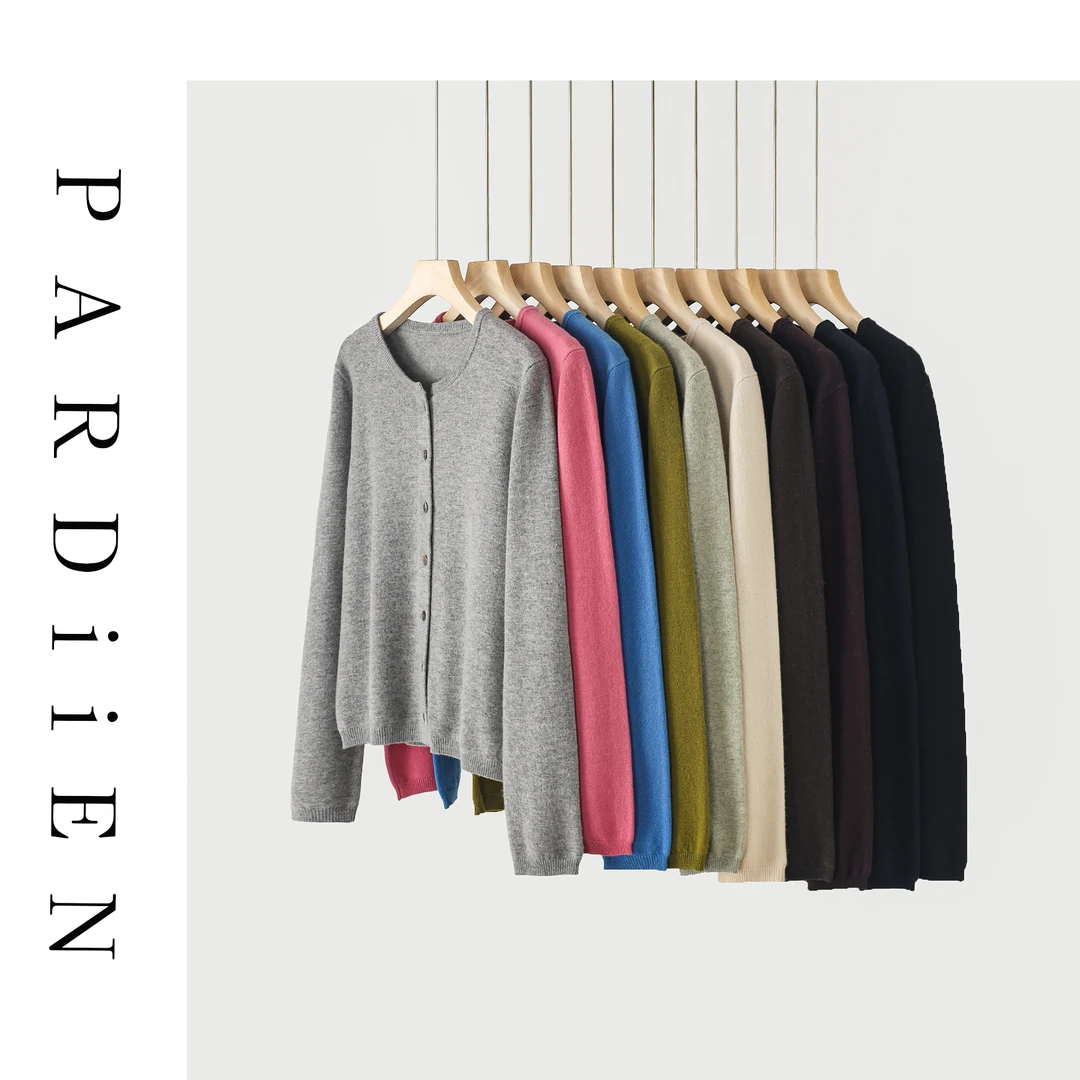 【北总严选】帕迪恩纯色秋冬多色BABY羊毛加厚圆领开衫2023PD-135
