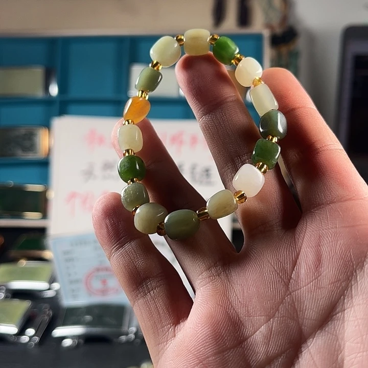 未镶嵌和田玉珠宝半成品