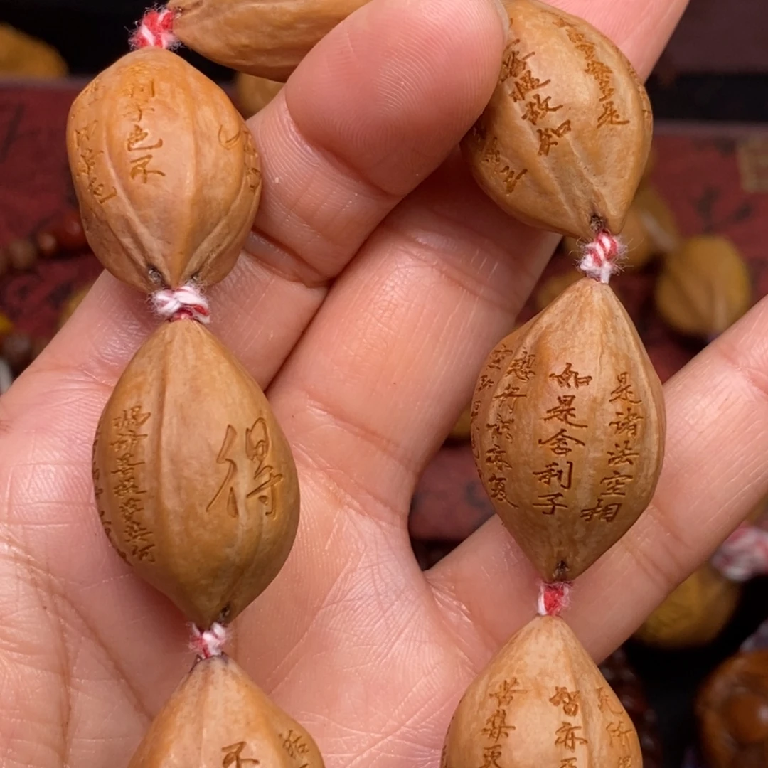 猴头核桃吊坠橄榄核桃