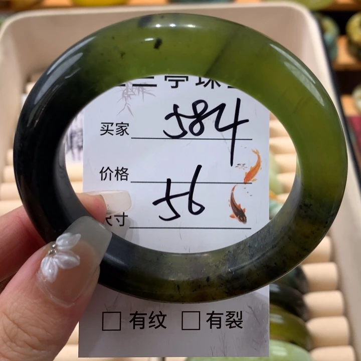 未镶嵌蛇纹石玉手镯