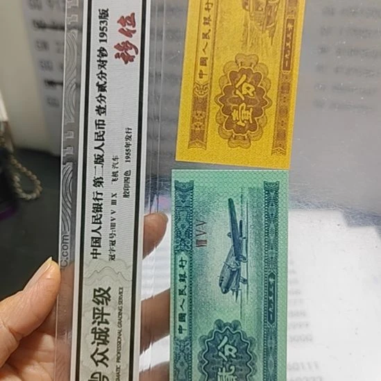 @****991豹子十连  15660111