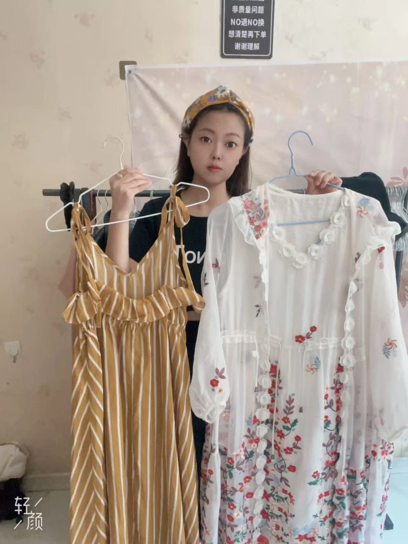 女装气质显瘦辣妹(非图片)