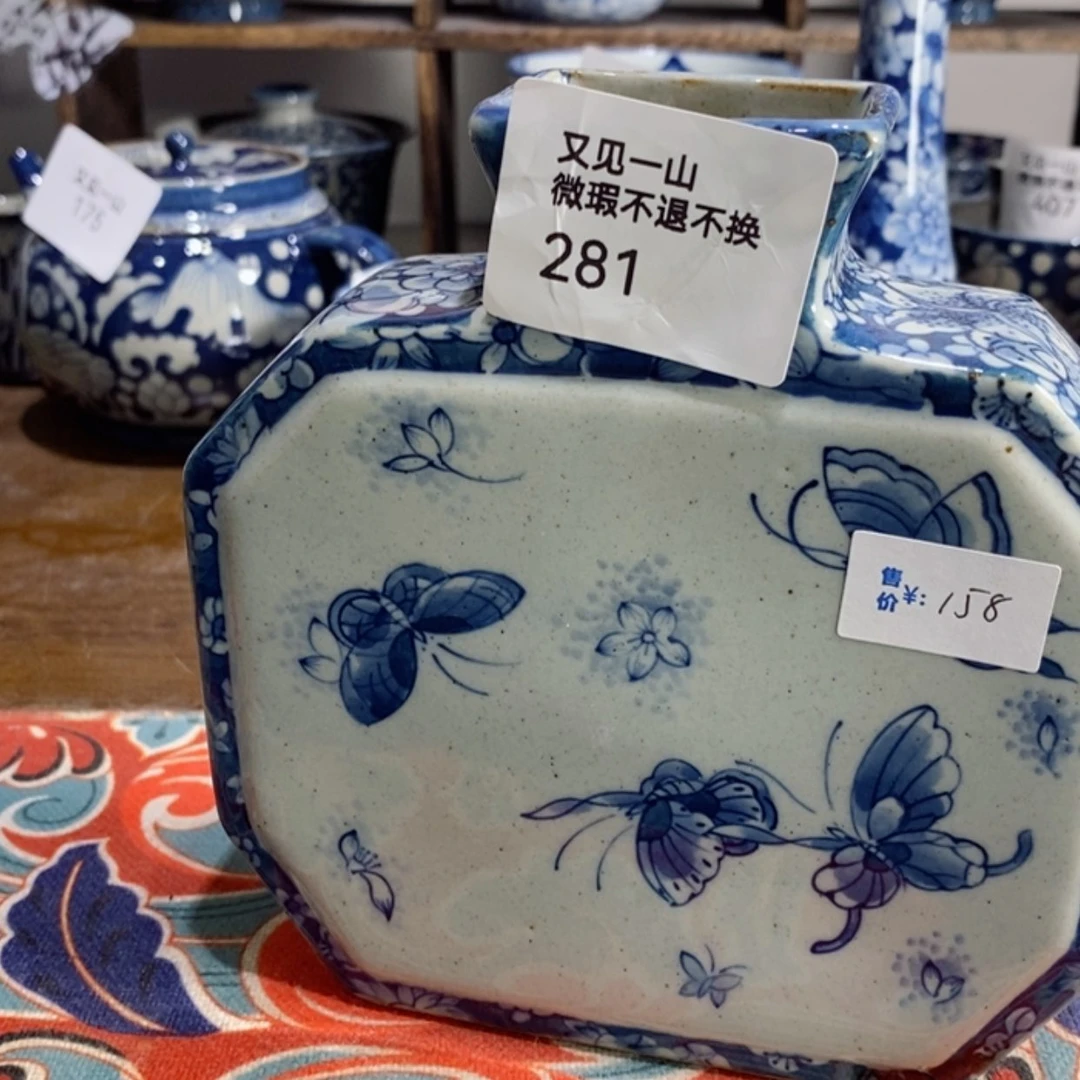 【闪购商品】钛合金