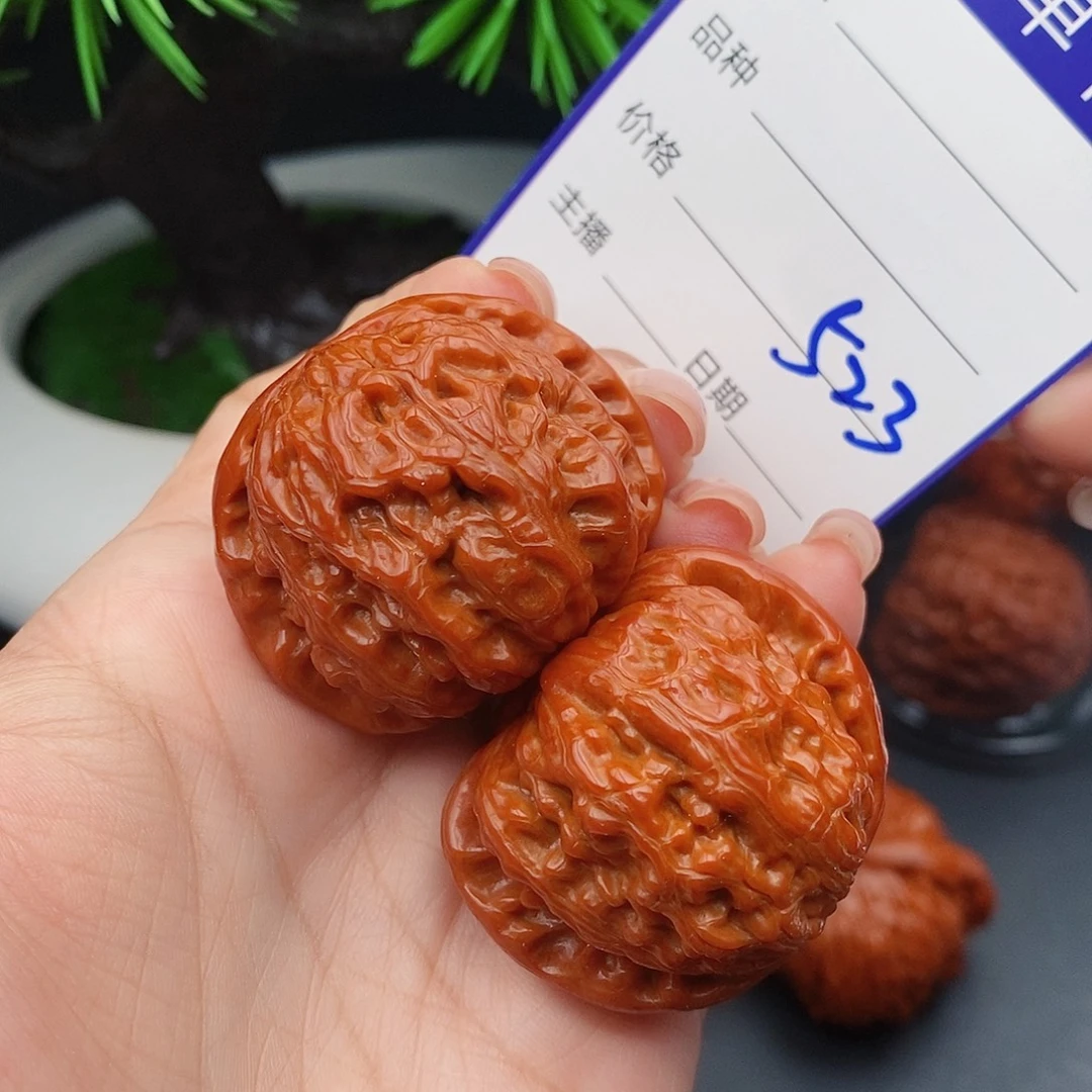 文玩核桃把件41球白523