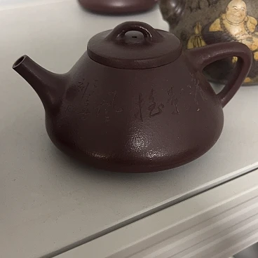 茶壶紫砂紫砂原矿